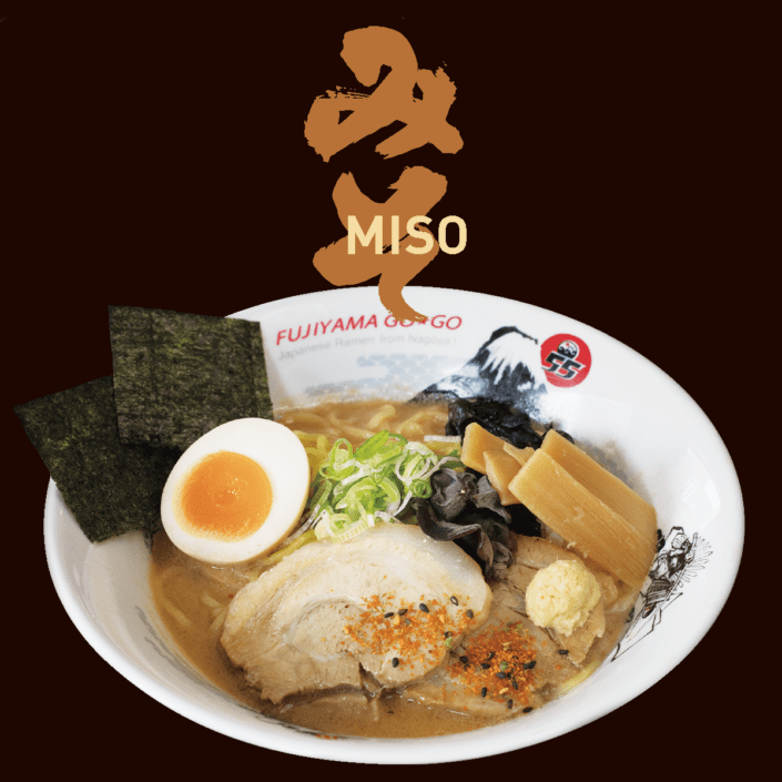 味噌生姜ラーメン / MISO